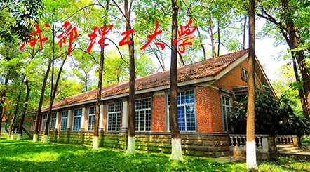 https://hr.cdut.edu.cn/Recruitment/2019qomolangma/2019qomolangma01.png
