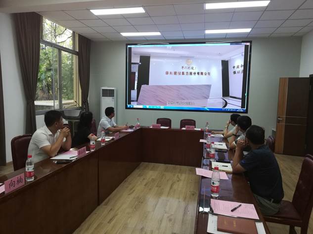 说明: D:\我的文档\Documents\Tencent Files\503126897\FileRecv\MobileFile\IMG_20200702_174159.jpg