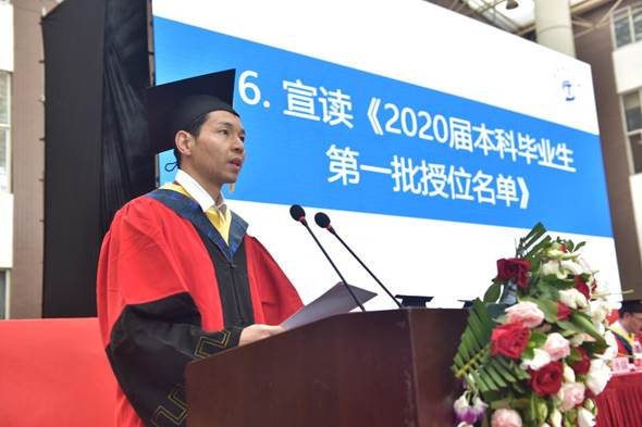 说明: C:\Users\Administrator\Desktop\20200610理工土要工程学院毕业A\907_1057.JPG