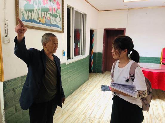 说明: G:\2019-2020学年下学期文件\团委工作\社会实践文件\徐钟团队\新建文件夹\QQ图片20200804204343.jpg