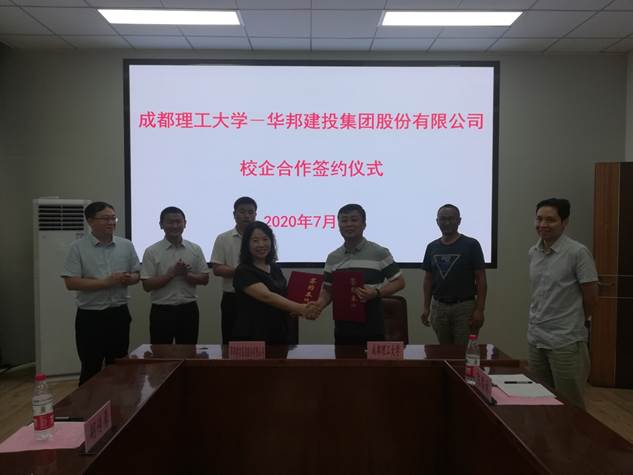 说明: D:\我的文档\Documents\Tencent Files\503126897\FileRecv\MobileFile\IMG_20200702_175458.jpg