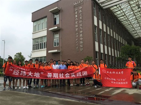 QQ图片20160719091440.jpg