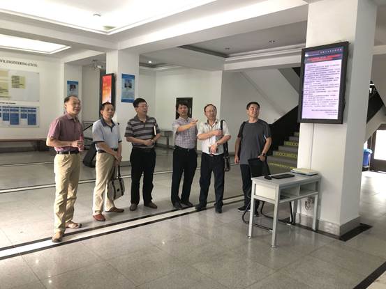说明: C:\Users\apple\Desktop\QQ图片20190829115147.jpg