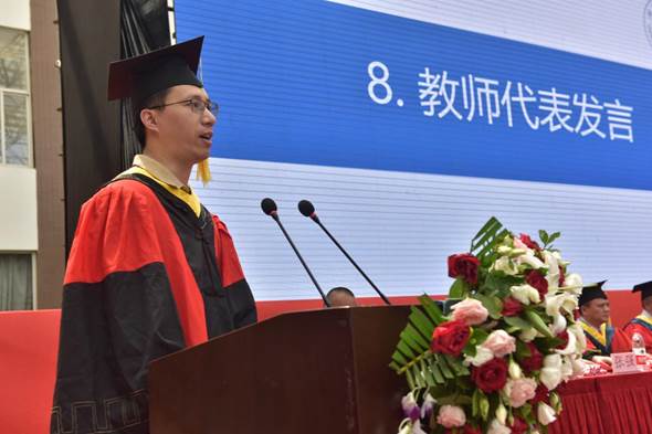 说明: C:\Users\Administrator\Desktop\20200610理工土要工程学院毕业A\907_1140.JPG