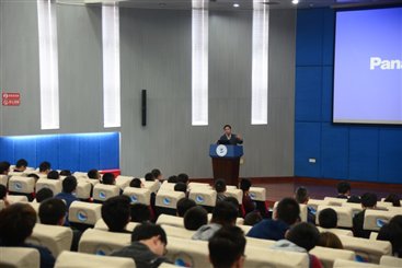 C:\Users\shen-cdut\Desktop\环工院党员学习十九大精神会议\DSC_2390.JPG