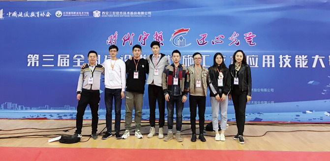 http://hgy.cdut.edu.cn/upload/image/18110711-559c75e7.jpg