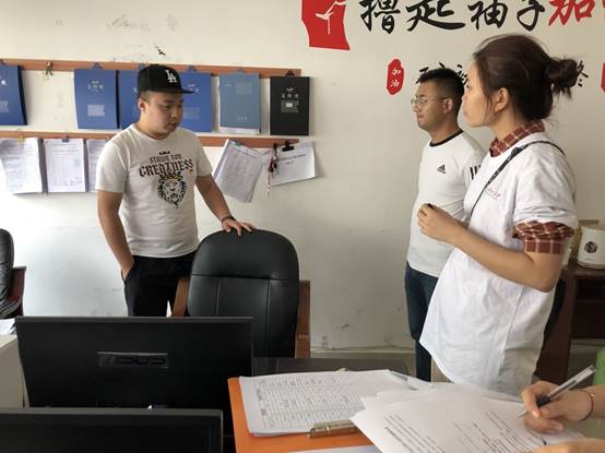 说明: G:\2019-2020学年下学期文件\团委工作\社会实践文件\徐钟团队\新建文件夹\QQ图片20200804204551.jpg