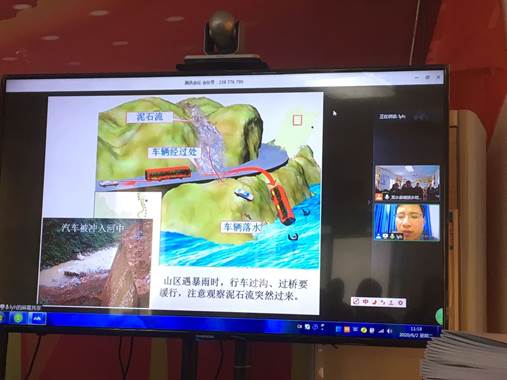 微信图片_202006021722531