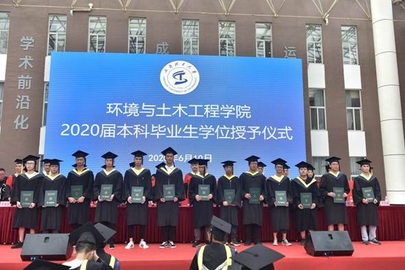 说明: C:\Users\Administrator\Desktop\20200610理工土要工程学院毕业B\907_1395.JPG