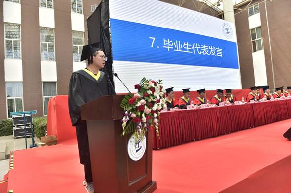 说明: C:\Users\Administrator\Desktop\20200610理工土要工程学院毕业A\907_1115.JPG