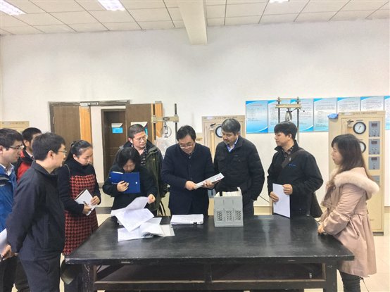 C:\Qsync\Qsync\2018\照片\龚校长工作检查\IMG_5146.JPG
