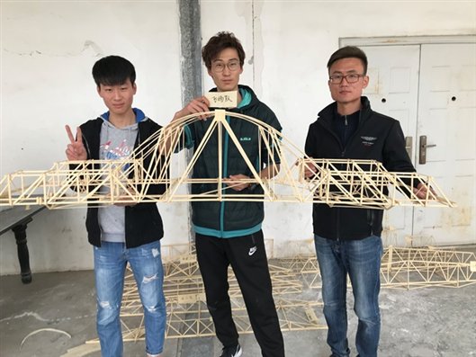 http://hgy.cdut.edu.cn/upload/image/18031203-a159d1ee.jpg
