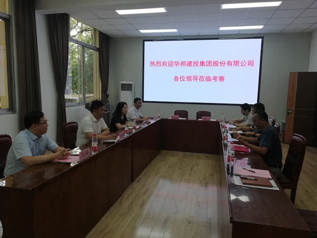 说明: D:\我的文档\Documents\Tencent Files\503126897\FileRecv\MobileFile\IMG_20200702_170506.jpg