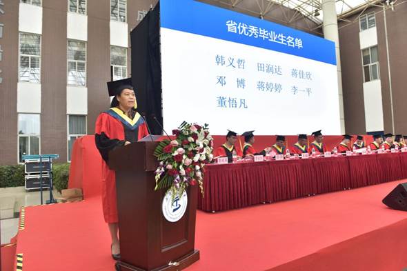 说明: C:\Users\Administrator\Desktop\20200610理工土要工程学院毕业A\907_0950.JPG