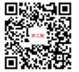http://hgy.cdut.edu.cn/upload/word/16091410-a2d181fd.001.png