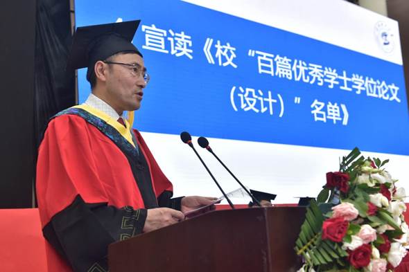 说明: C:\Users\Administrator\Desktop\20200610理工土要工程学院毕业A\907_0982.JPG