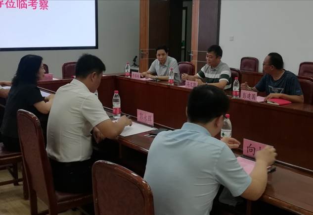 说明: D:\我的文档\Documents\Tencent Files\503126897\FileRecv\MobileFile\IMG_20200706_174200.jpg