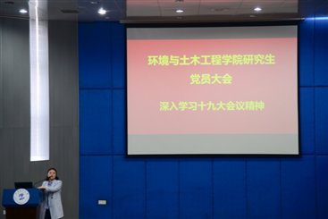 C:\Users\shen-cdut\Desktop\IMG_5020(20180328-001444).jpg