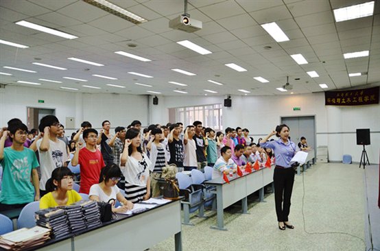 说明: http://hgy.cdut.edu.cn/college/Article/UserFiles/1aaaal.jpg